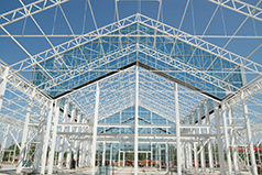 Çelik konstrüksiyon fabrika