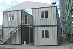 Birleşimli Konteyner 005