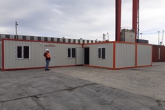 Birleşimli Konteyner 011