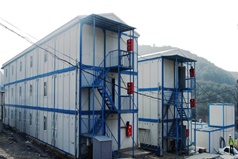 Birleşimli Konteyner 012