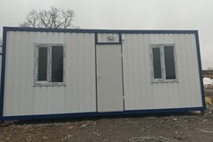 Boş Konteyner 001